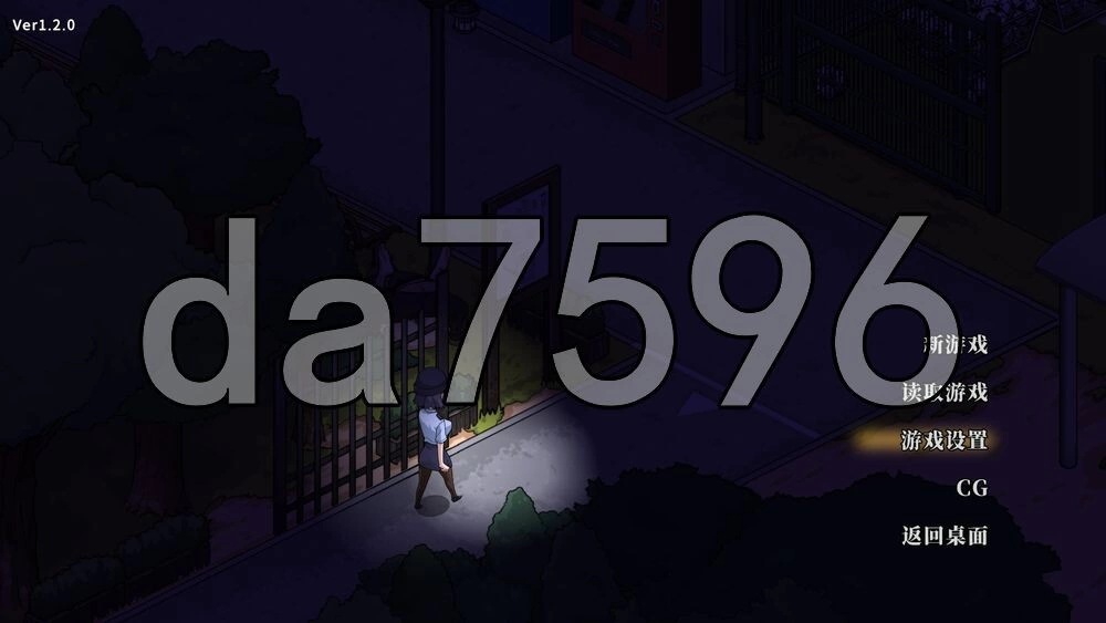 [日式SLG/新安卓] 极道无赖EX女警・鮎川光v1.2.0 PC+安卓 Steam… [1+2.20G][百度盘]