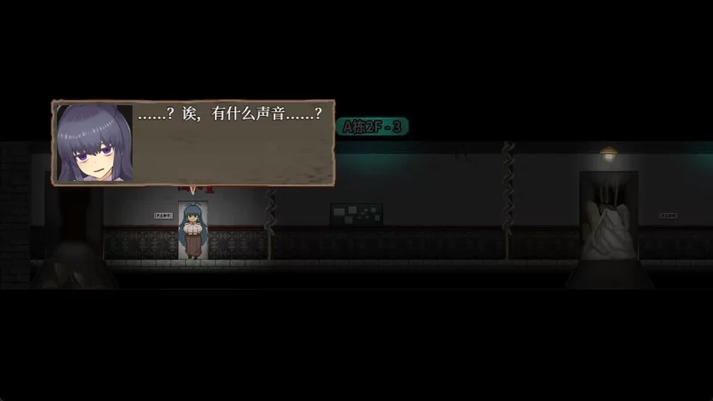 [PC/安卓模拟器/2D/神作/存档]怪异恐剧院 The Monstrous Horror Show [2+762M][百度盘]