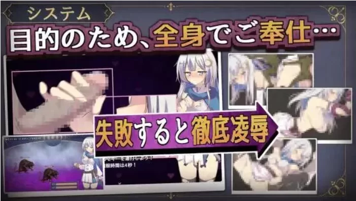 【PC/RPG/官中】露娜与淫欲之街 ルナと淫欲の街 自带全回想 [1+655M][百度盘]