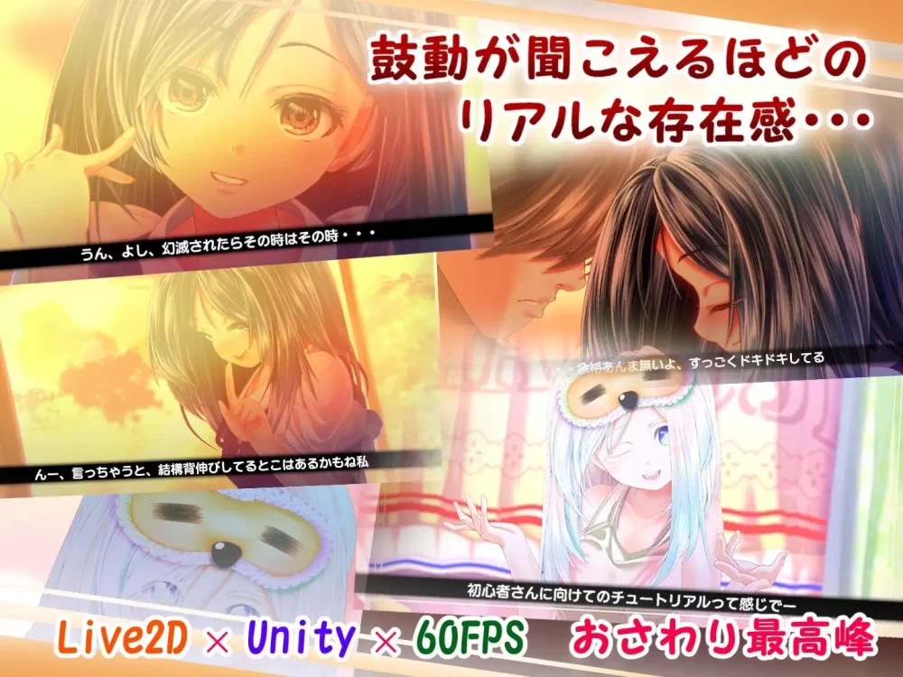[PC/SLG/ASMR/动态]黄昏时偶然的黑与白 v1.2 半AI汉化去码 [1+2.11G][百度盘]