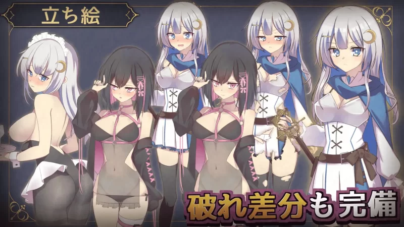 PC[RPG/凌辱]露娜与淫欲之城 ルナと淫欲の街 v1.0.0 官中 [1+380m][百度盘]