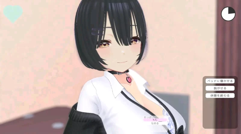 新作[3D互动/触摸/PC] 老师～让你摸哦～本来只是摸摸而已… v1.1 生肉去码版 [1+610M][百度盘]