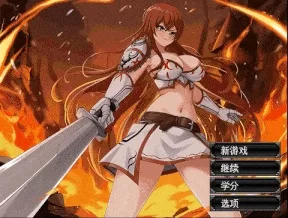 [RPG步兵PC] 阿斯特丽德：瓦伦德拉之刃  v0.40.1 [1+3.3G][百度盘]