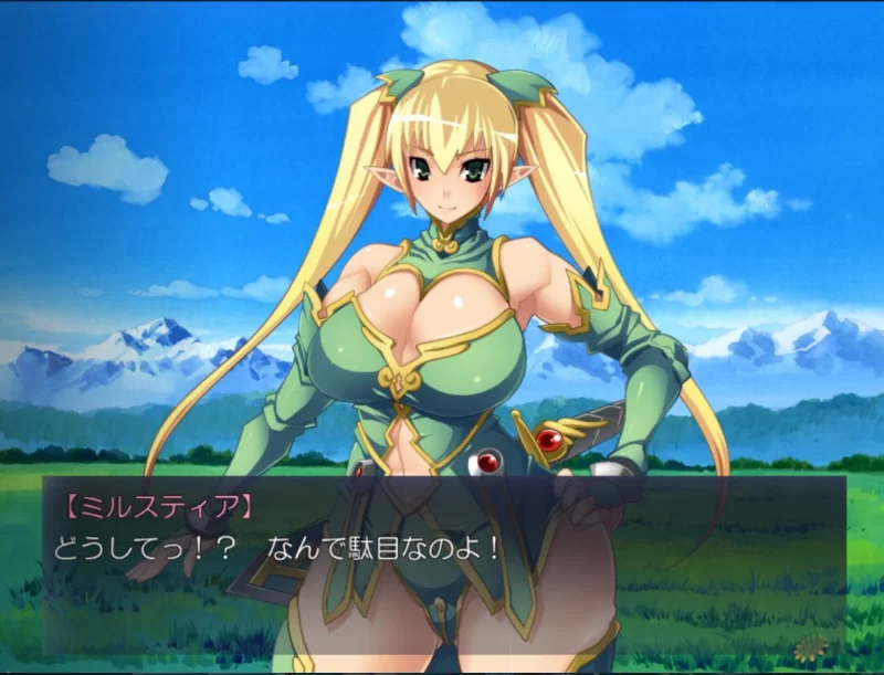 【ADV/巨乳/PC】【Morning Star】白濁虜囚ミルスティア～オー… [1+367mb][百度盘]