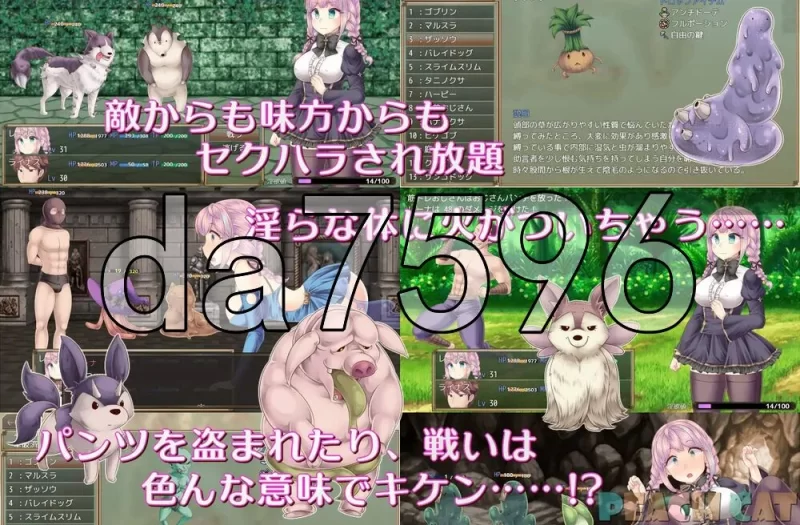 [日式RPG/新作] 连续高潮 女仆修女PC+安卓 内嵌AI汉化版+作… [1+1.70G][百度盘]
