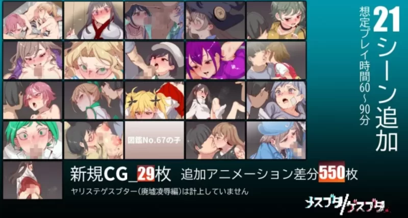 【PC全DLC DL版】一次性交易大师 [1+7G][百度盘]