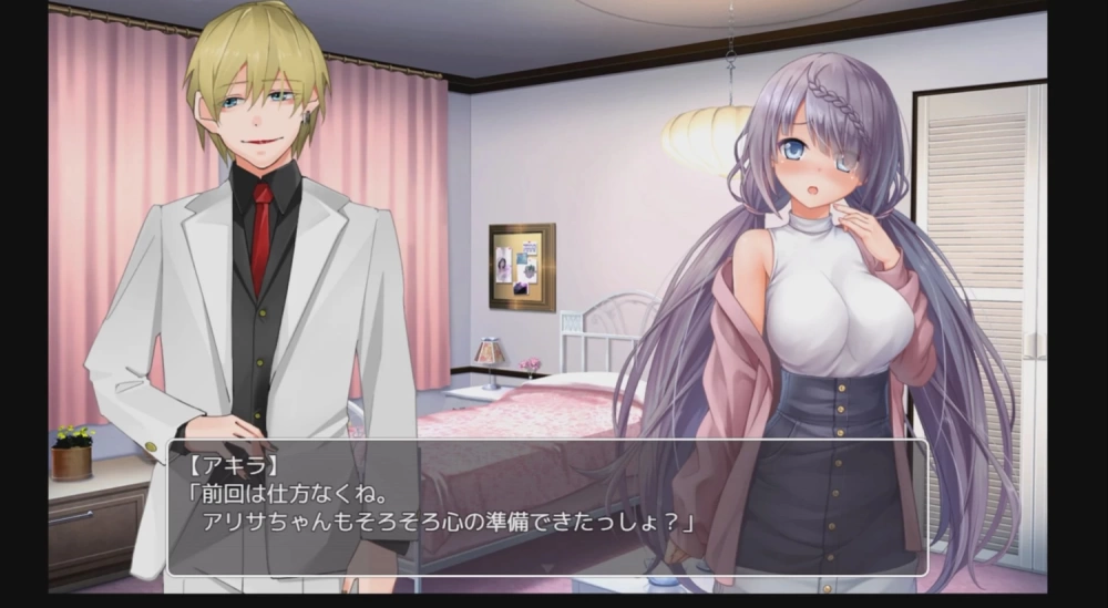 [PC RPG/NTR]密室游戏决斗～今天谁会买走我的女友~steam官中步兵 [1+1.18g][百度盘]