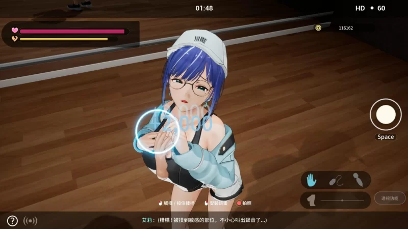 【pc】NTR偶像: Déjà Vu v1.09 官方中文步兵版 [1+4g][百度盘]