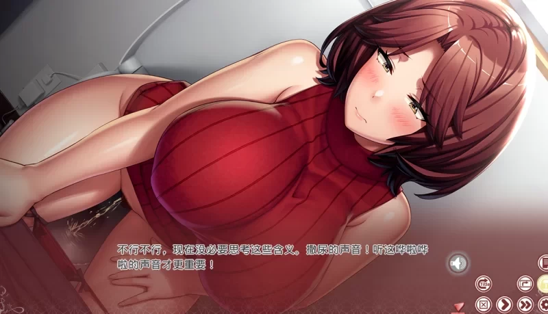 【更新/PC/ADV/汉化】完全堕落×兄嫂 都是你的错 我已经离不开这根出轨肉棒了 存档 [1+2G][百度盘]
