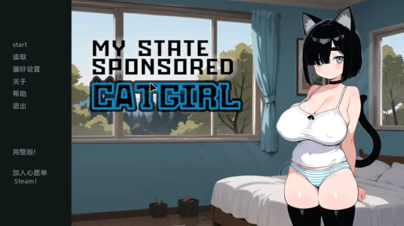 我的国家赞助猫女v1.05 AI版【PC [1+586m][百度盘]