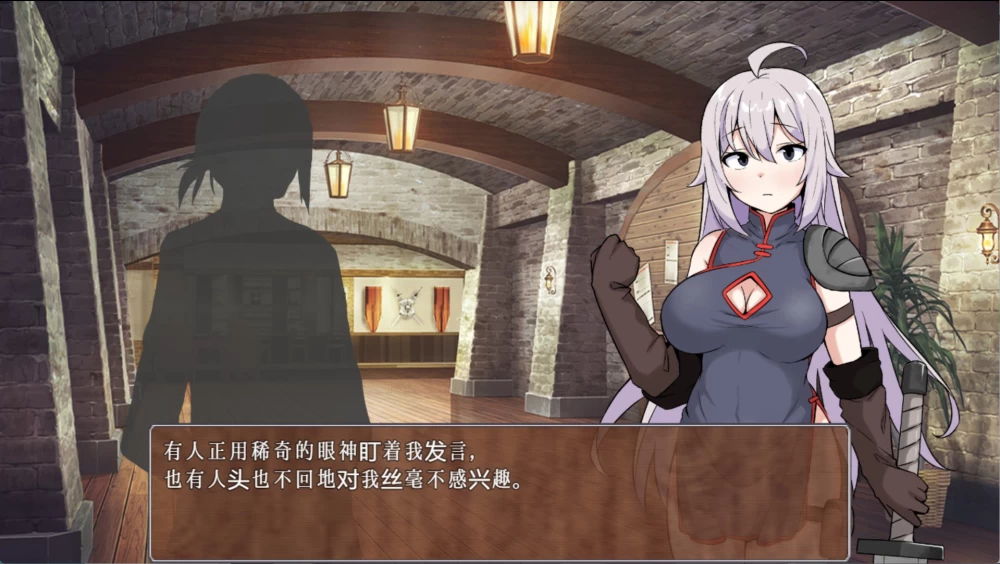 [PC/安卓/日系/RPG]女剑士艾丽西亚与色情陷阱地下城 AI汉化版 [2+1.05G][百度盘]