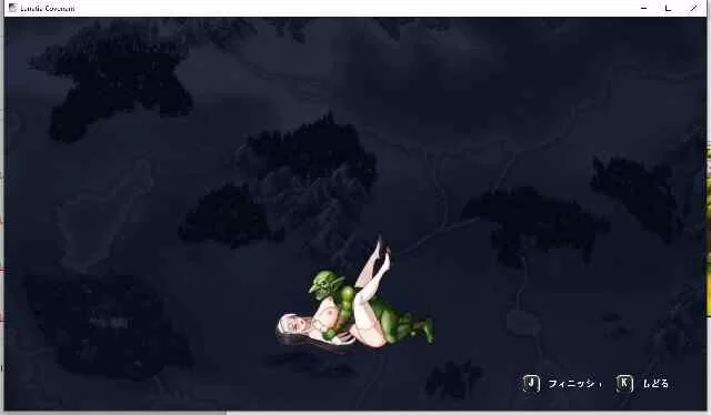 【pc】露娜蒂亚誓约～苍白的代行者～ 日文生肉版 [1+0.6g][百度盘]