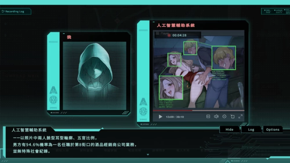 PC–特务朔的秘密行动 Saku the Covert Agent v26.07.03 官中步兵版+… [1+776M][百度盘]