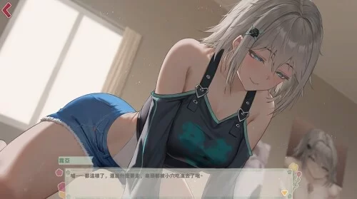 PC–合约女友的一日体验Ⅲ 契約彼女の淫愛体験 III [1+3.8G][百度盘]