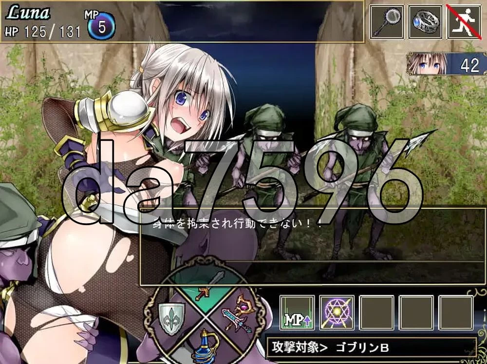 [日式RPG/官中] Lilitales -莉莉传说- V2.03 官中步兵版 [1+890M][百度盘]