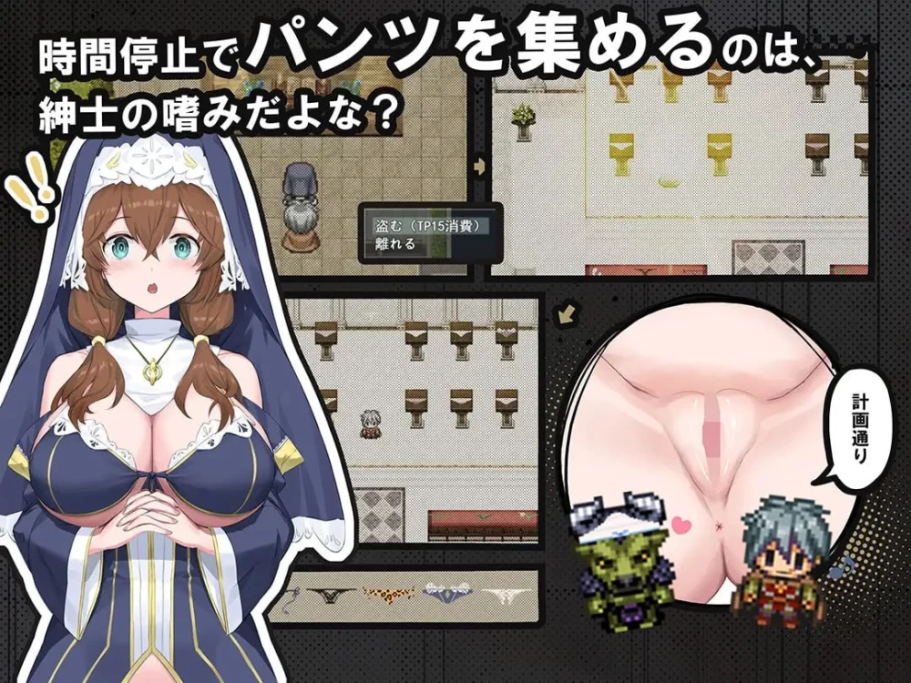 【新作RPGAI汉化PCCV】时奸勇者時姦勇者 [1+2.8G][百度盘]