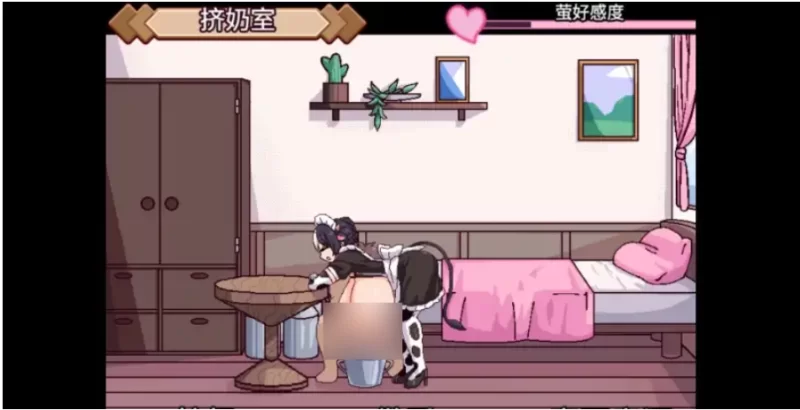 牛娘女仆的牛奶咖啡厅.Demo【PC [1+496m][百度盘]