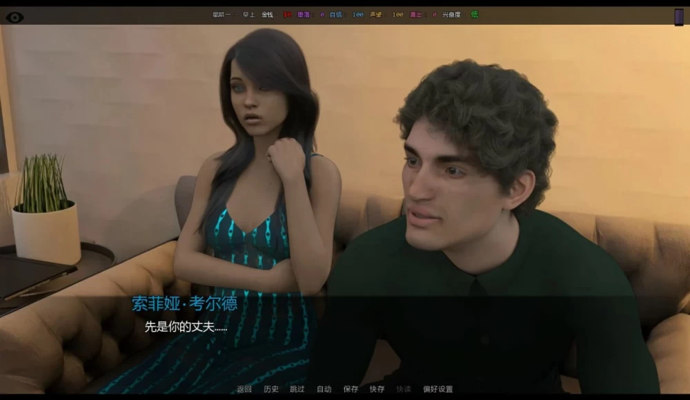 她的身价 Her Price v0.05 AI汉化版【PC+安卓】 [1+2.4G][百度盘]