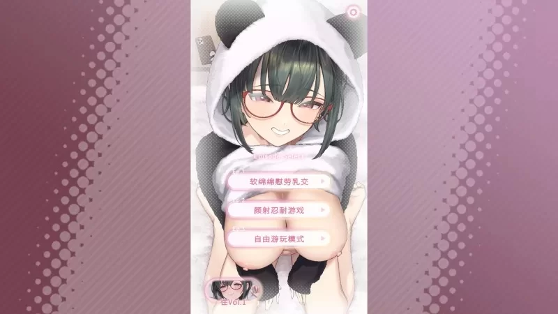 [更新v2.03PCSLG动态汉化]摩卡之恋·重聚 Moka Love Relive [200m] [1+200M][百度盘]