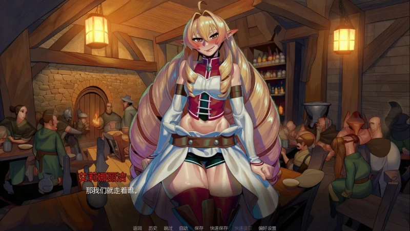 【pc+安卓】无法登出：扶她VR支配 v0.3 AI汉化版 [1+1.3g][百度盘]