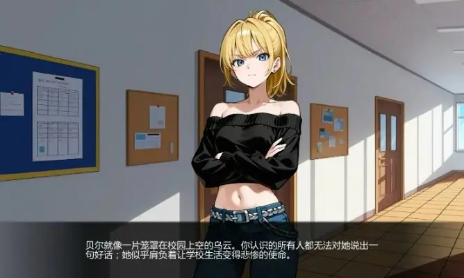 【PC/安卓/AI汉化/日系/2D/沙盒/SLG游戏/670M】魅力  (Allure) Ver0.1 AI汉化版+PC+安卓+日系2D沙盒SLG游戏+670M