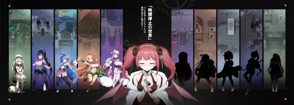 【更新/PC/RPG/机翻】 时奸勇者 時姦勇者 Demo [1+1G][百度盘]
