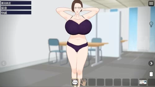 新作[互动SLG/抚摸/PC] 全裸审讯官 Naked Interrogation Simulator 官中步兵 [1+500M][百度盘]