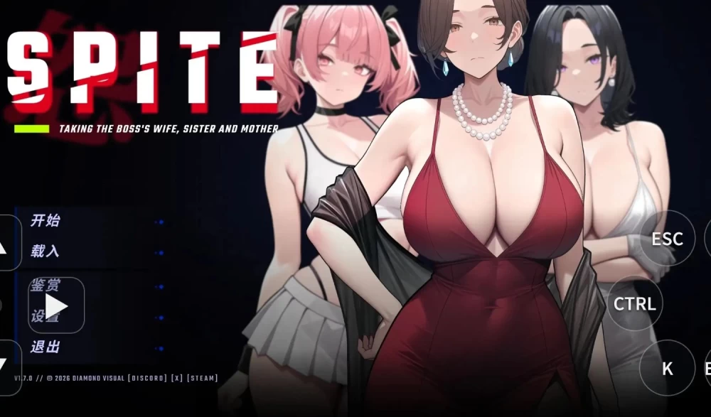 【pc+安卓/SLG/动态/中文】报复拿下老板的妻子姐妹和母亲.v1.7.0 官中步兵版 [2+2.19G][百度盘]