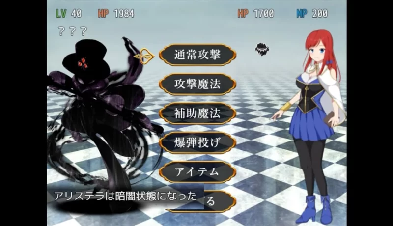 阿莉斯特拉的炼金作坊 1.0【PC+安卓 [1+4.05g][百度盘]
