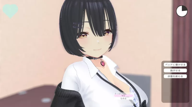 [PC/3D/互动/触摸/动态] 老师～让你摸哦♡ ～本来只是摸摸… [1+536M][百度盘]