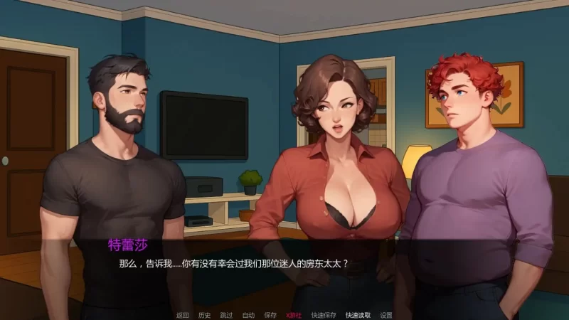 【pc+安卓】都市热浪 v0.2.1 AI汉化版 [1+1.7g][百度盘]