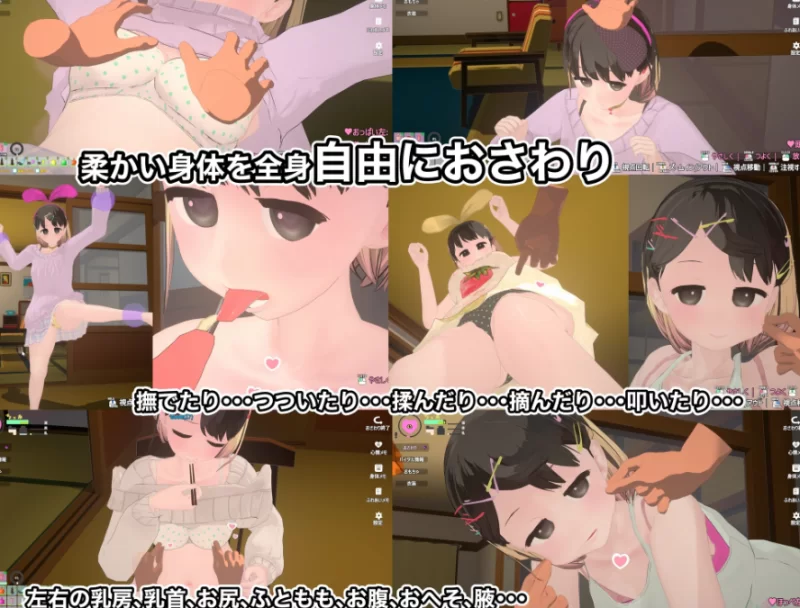 更新[SLG3D动态pc]调皮生魂少女与隐形幽灵v2.6.0 官中版DLC存档 [1+2.60G][百度盘]