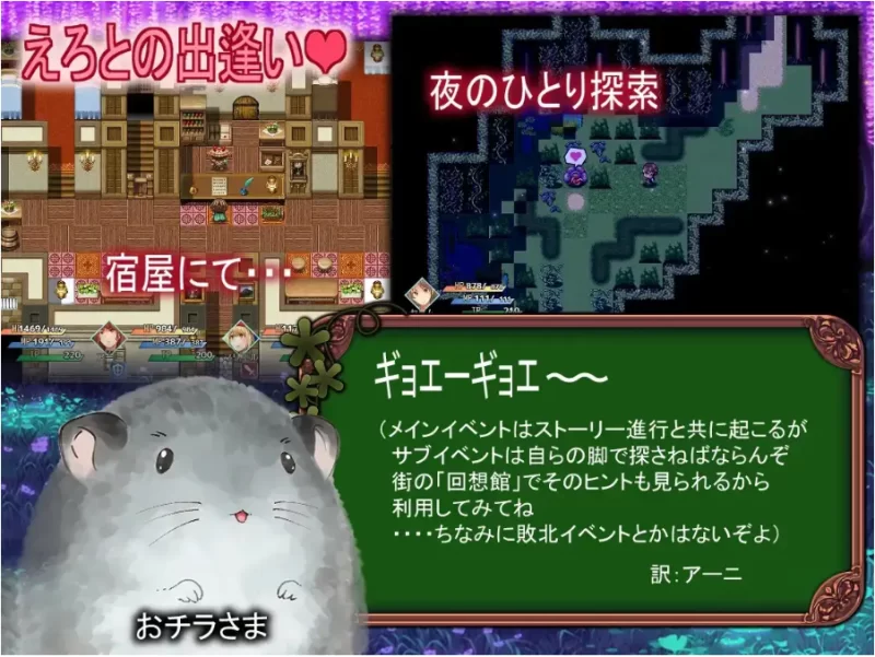 英雄和他的伙伴们v1.0.7【安卓 [1+2g][百度盘]