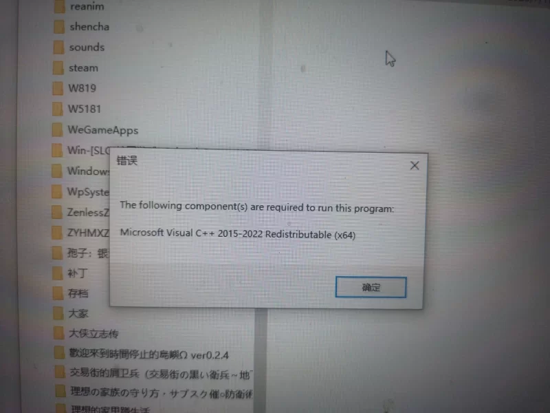 PC【3D/官中/动态】性用品商店模拟器:X射线欲望 v26.06.15/Sex … [1+3.43g][百度盘]