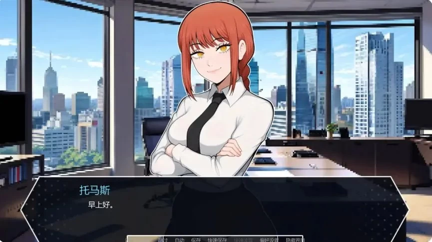 【PC/安卓/AI汉化/日系/SLG游戏/0.92G】D20魔法骰子 Ver1.02 [1P+0.92G][百度盘]