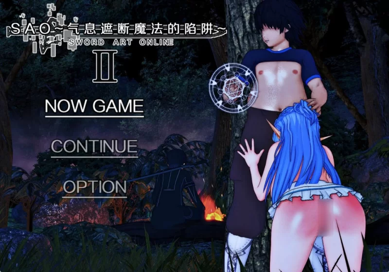 刀剑SAO～气息遮断魔法陷阱Ⅱ【安卓/2.31G】 [1+2.3g][百度盘]
