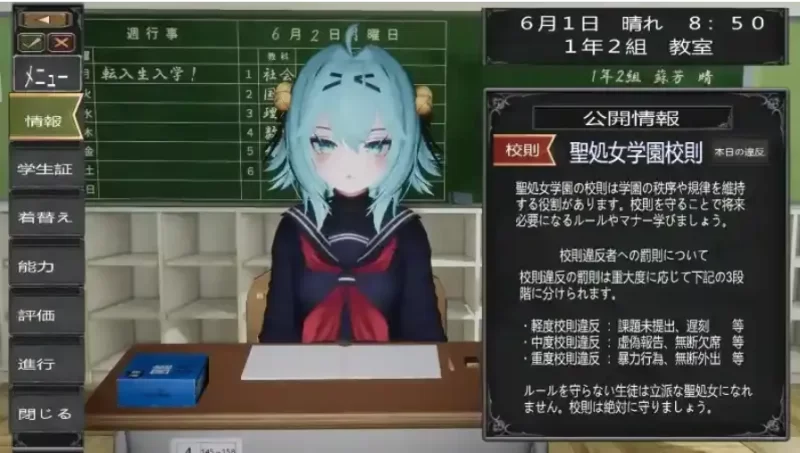 PC/驱魔师少女圣处女学园.天才驱魔师少女会堕落成肉便器… [1+586m][百度盘]