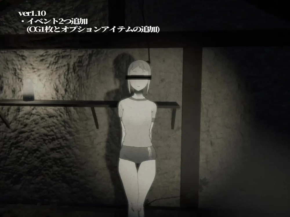 [3D汉化PC动态]寻觅之物 さがしもの v1.2.0 [1+130M][百度盘]