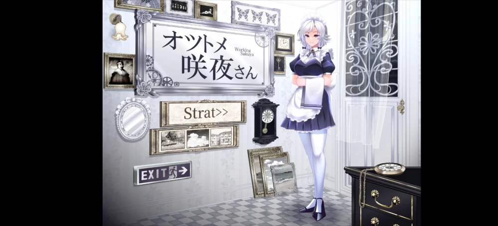 【同人/女仆/安卓】乙女咲夜小姐 [1+355mb][百度盘]