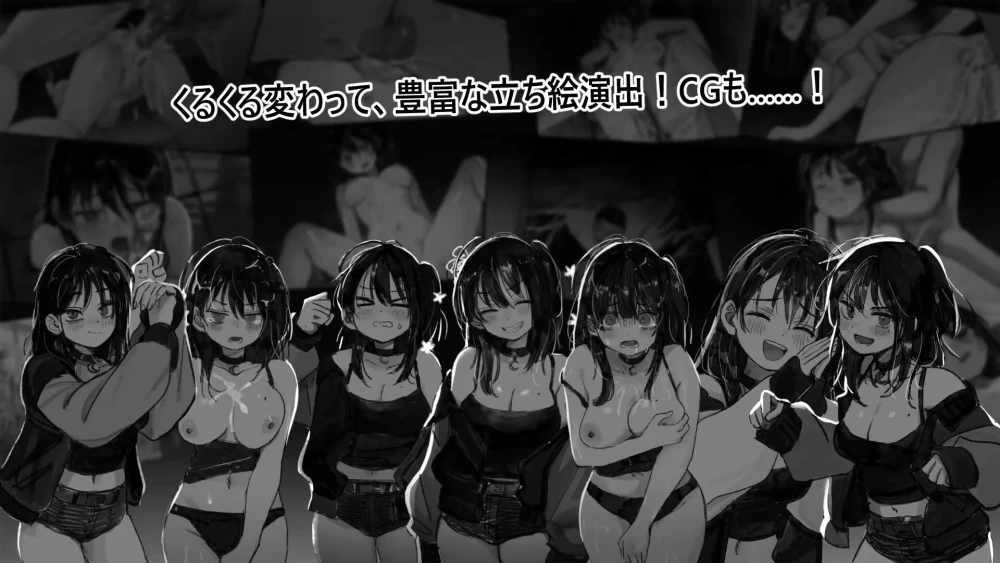 【PC/精翻/完结/无码/阿黑颜】诺子的幸运剪刀石头布1.0 [1+378.5mb][多种下载方式]