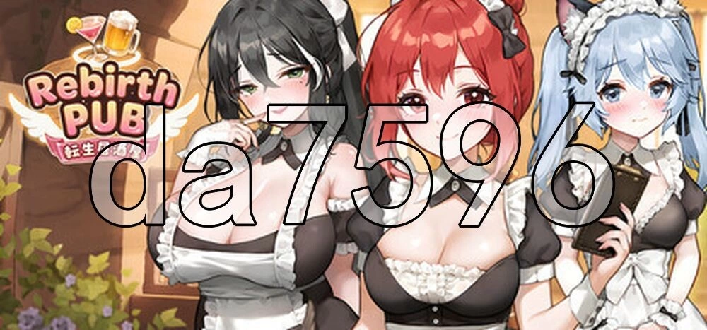 [日式SLG/更新] 重生酒馆 Rebirth Pub 転生酒場 v1.1.0 官中步兵版 [1+10.60G][百度盘]