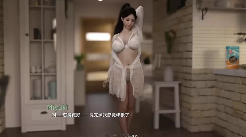 爱与诱惑S2_Ep11/AI精翻汉化版【PC+安卓模拟器+欧美全家桶SLG… [1+4.67GB][百度盘]
