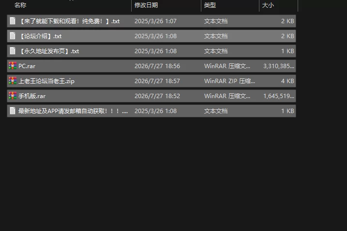 自购版House of Shinobi Guide 0.25d PC，火影忍者，忍者之屋 [1+4.7G][百度盘]
