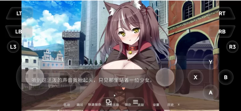 开始饲养猫耳女仆.与猫耳女仆的甜蜜同居生活0.1.0【PC [1+519m][百度盘]