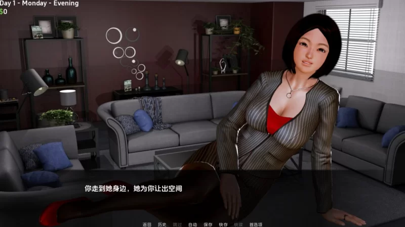欲望笔记 Lust Note V0.15 汉化最终版 [PC+安卓] [1+437M][百度盘]