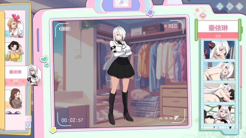 [SLG PC官中步兵]爱与生活:幸福学生 秘令Ver2.2.5+DLC+存档 [1+7.5G][百度盘]