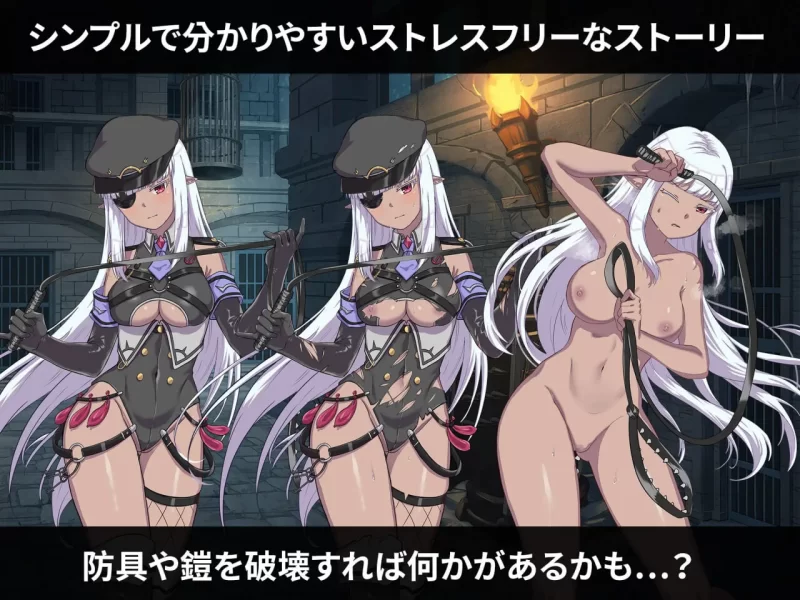 [精品SLG/战斗H/PC]精灵之妊 -用怀孕征服所有傲慢的精灵-v1.0.0.12中文步兵版 [1+1.3G][百度盘]