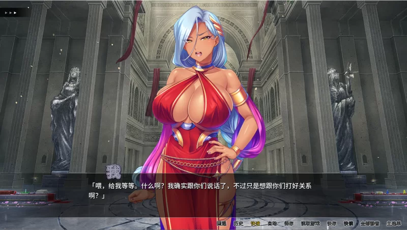【PC】女神狩猎~女神狩り ～v1.2.3+全CG存档+官中 [1P+1.1G][百度盘]
