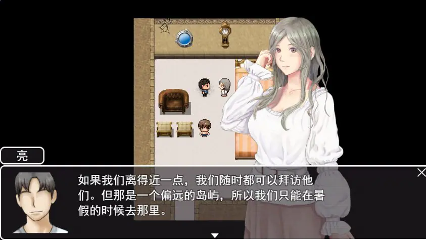 【PC/AI汉化/生存/RPG游戏/900M】娇妻无人岛～我与妻子的荒岛生活～（妻つま無人島～妻と私達の無人島生活～）Ver3.01 内嵌AI汉化版+生存RPG游戏+900M