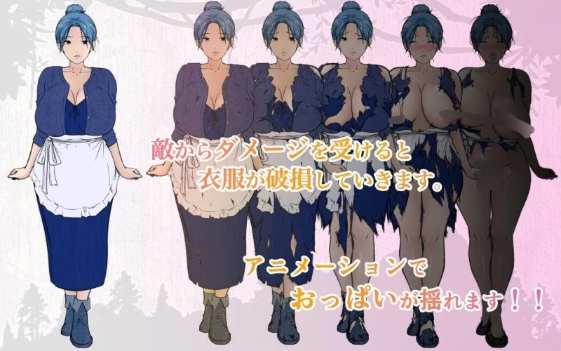 【RPG/安卓】我是勇者的儿子，但恋子情结的妈妈要跟来修… [1+693.7M][百度盘]